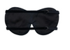 THIS IS SILK - Dual Strap Eye Mask in Noir THIS IS SILK - Dual Strap Eye Mask in Noir